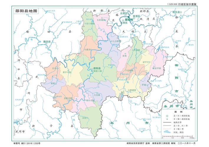 邵阳县标准地图