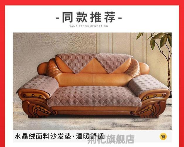 老式皮沙发套罩123组合黄色真皮沙发垫子防滑四季通用老式单人沙发