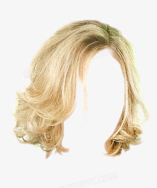 金色女士头发发型假发png图片素材下载_头发png_熊猫办公
