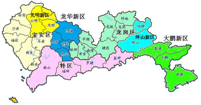 深圳市镇级行政地图整合比较