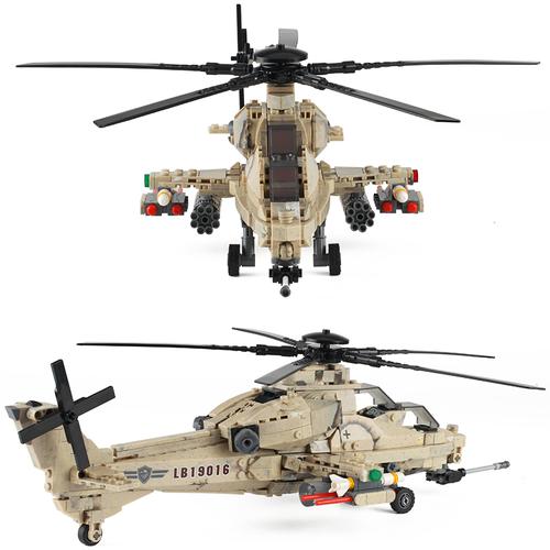 武直十武装直升机攻击型战斗机10男孩子军事益智拼装乐高积木玩具