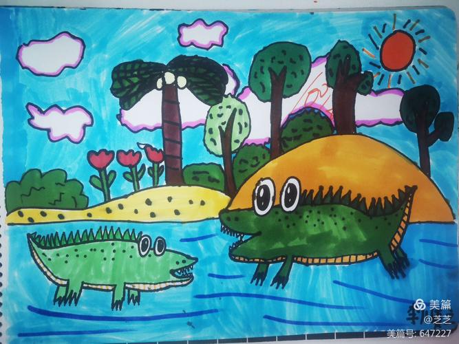 《萌萌哒鳄鱼》三年级美术作品