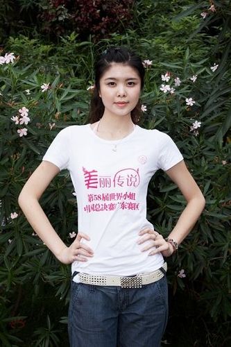 第58届世界小姐广东赛区总决赛选手资料-刘婷婷