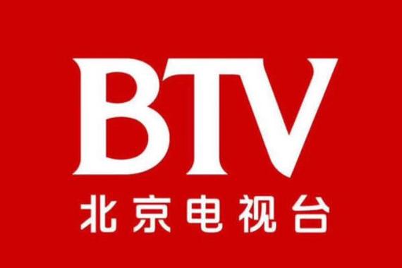 中国十大电视台品牌排行榜,湖南卫视上榜,第一是国家副部级单位(2)_排