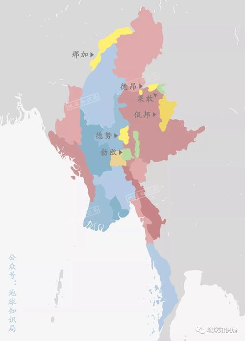 但这些"特区"并不是一级行政单位比如掸邦第四特区(小勐拉等)除此之外