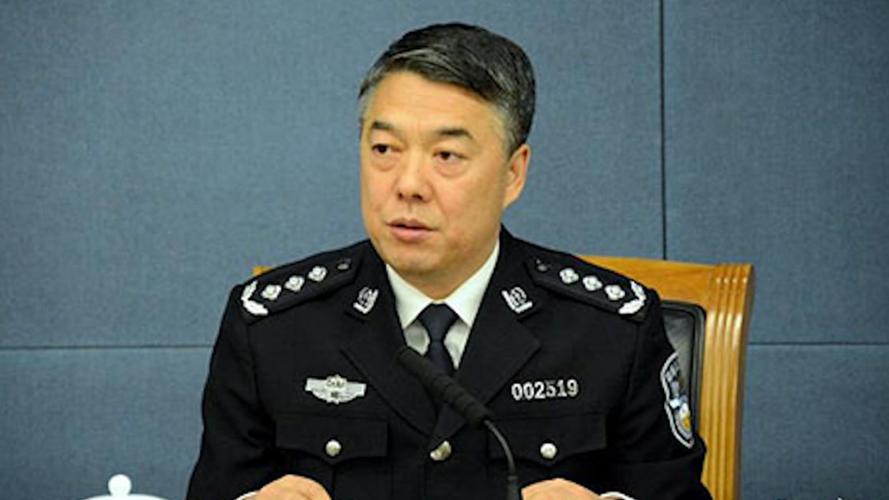 刘钊任公安部副部长,常正国任退役军人事务部副部长