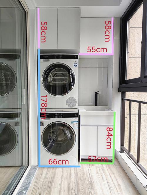 装修记录|洗衣机烘干机阳台柜尺寸图