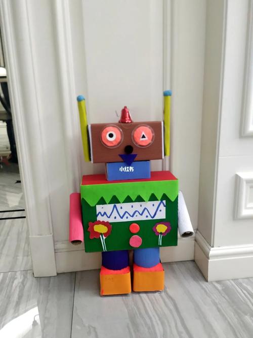 幼儿园手工机器人二胎的烦恼