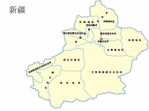中国地图各省市大全--方便记忆股票归属地