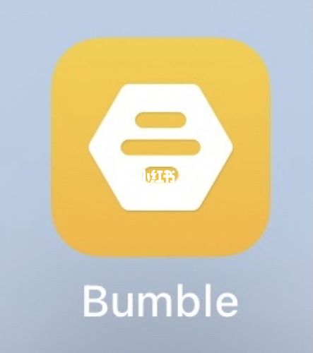 bumble神一般的app98