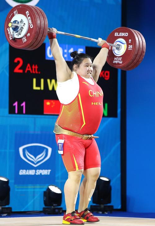举重世界杯李雯雯收获女子87公斤以上级三金
