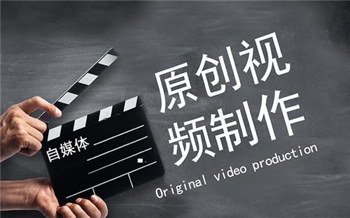 企业宣传片的五要素中山企业宣传片拍摄制作公司