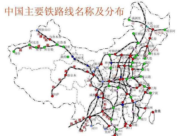 中国"铁老大"总部分布图,南方仅有四个|广州|中铁|武汉|铁路_网易订阅