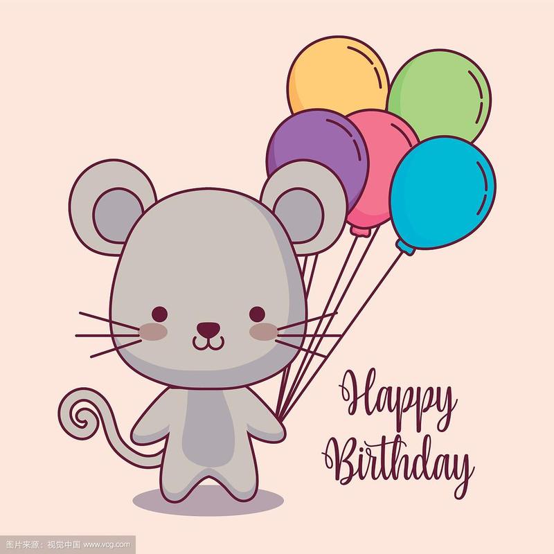 可爱的老鼠生日快乐卡片