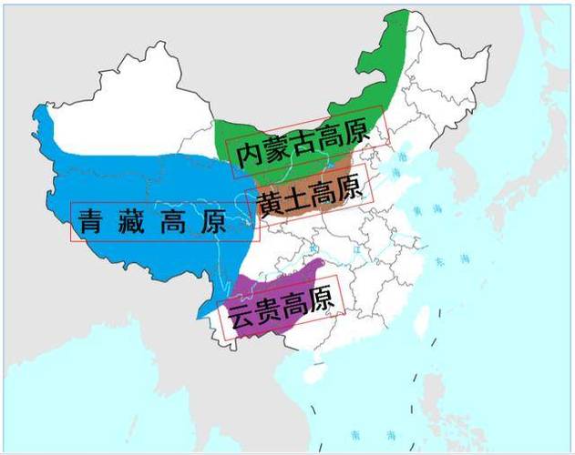 我国四大高原的分布青藏高原分布位置:我国西南部,在昆仑山,祁连山