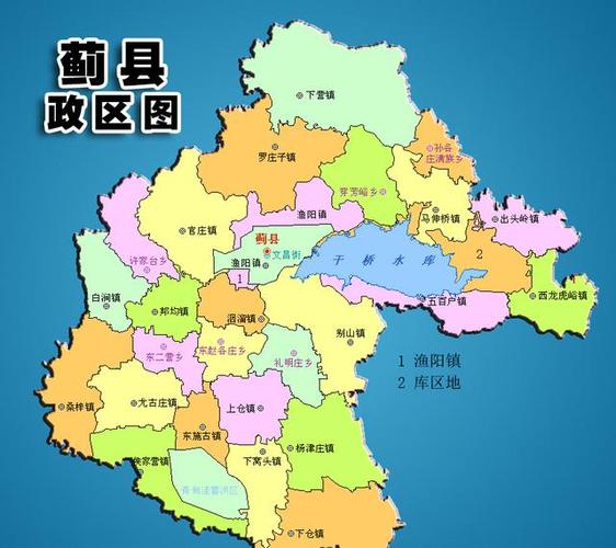 蓟州区地图蓟州鼓楼蓟州区隶属于天津市,位于天津市最北部,地处京,津