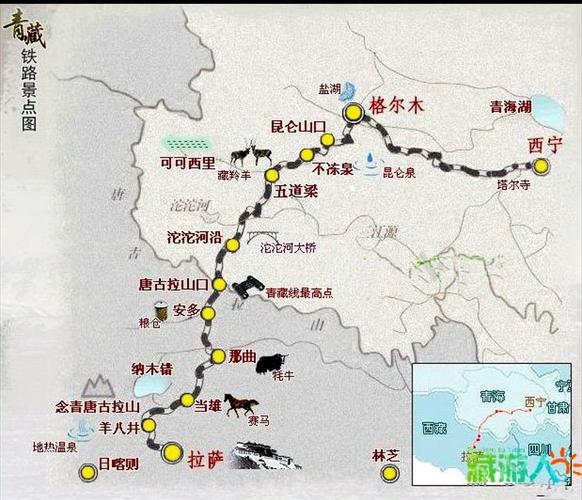 有一条高原铁路海拔堪称世界之最——青藏铁路!