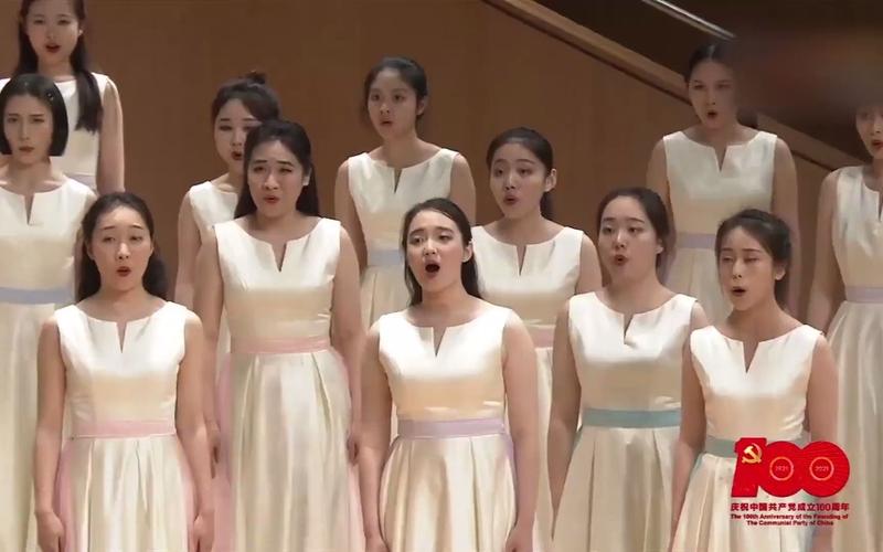 菩萨蛮大柏地来自上海音乐学院音教系女声合唱团