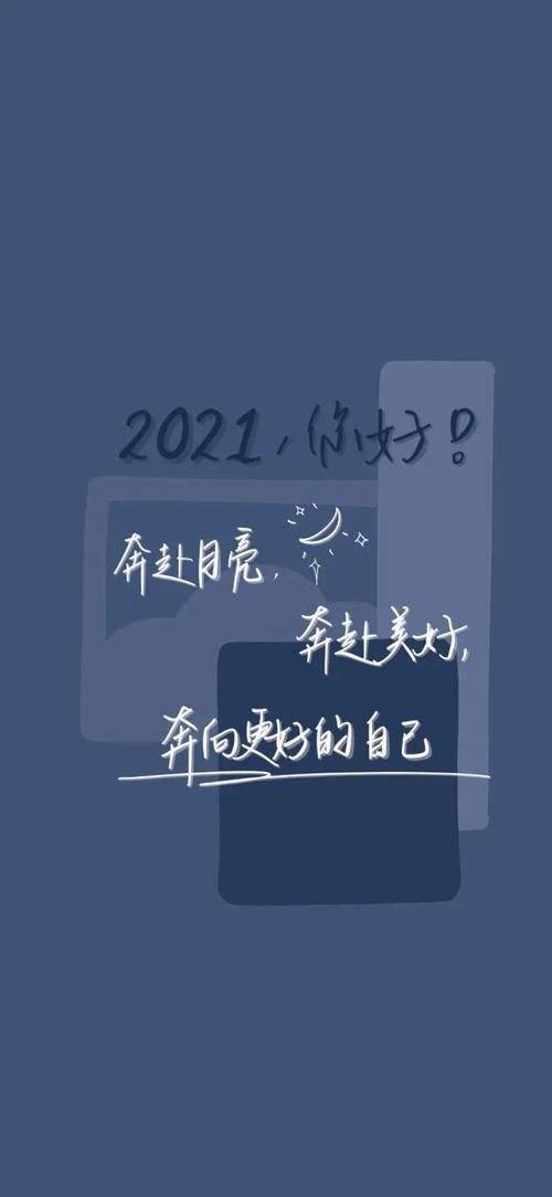 2021最火聊天背景图片(数字营销网分享抖音最火热门背景壁纸)