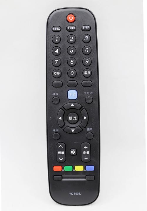用于创维创维电视电视机遥控器yk6002j原型型号通用yk6002h遥控设备
