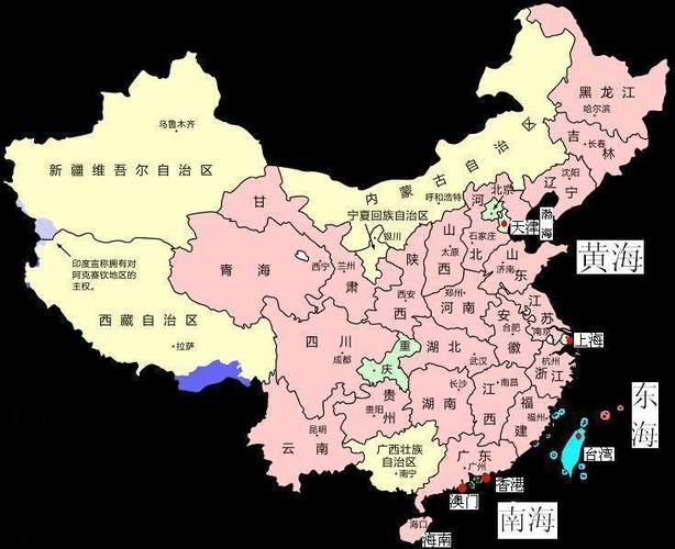 中国省市简介及地图