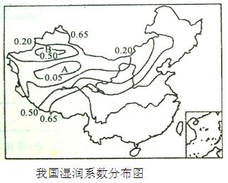 湿润系数越小,则该地干燥程度越明显我国蒸发量图中国湿润系数分布图