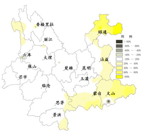云南省2015年 月中旬日照距平百分率分布图(云南省气候中心供图)