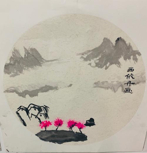 中国山水画—走进第二小学美术课堂