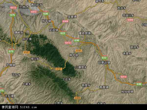 中国甘肃省兰州市榆中县青城镇地图(卫星地图)