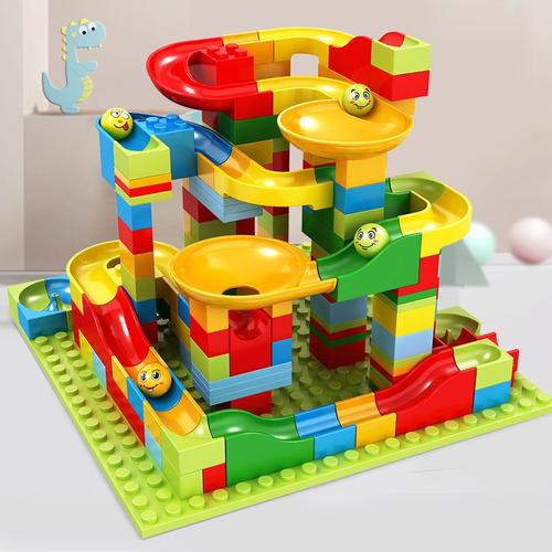 小颗粒滑道积木兼容乐高积木玩具拼装益智玩具智力开发儿童男女大颗粒