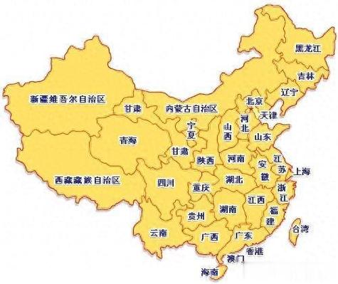 哪个省在综合实力上堪称中国第一省份理由是什么