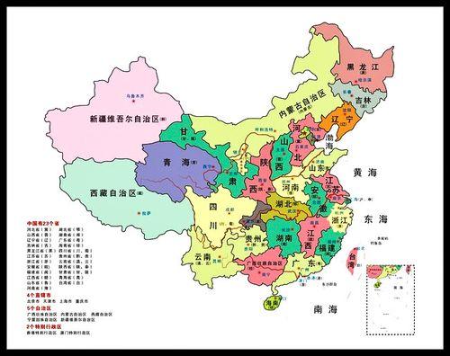 怎么记住中国省份地图