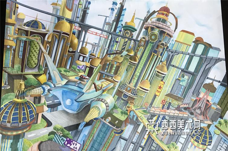 中学生科幻画《未来-机械之城》赏析_未来城市科幻画_科幻画_科幻画图