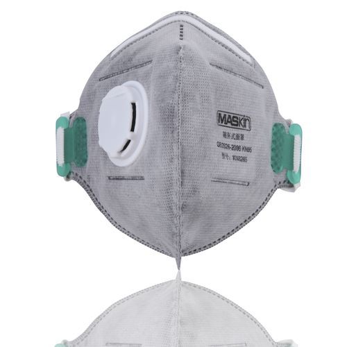 maskin8285 工业防尘防护活性炭口罩 防异味防低毒防雾霾呼吸防护