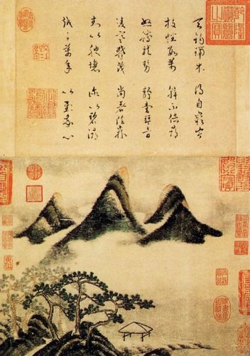 《春山瑞松图》传为宋代著名书法家,画家米芾所作的水墨山水画,描绘