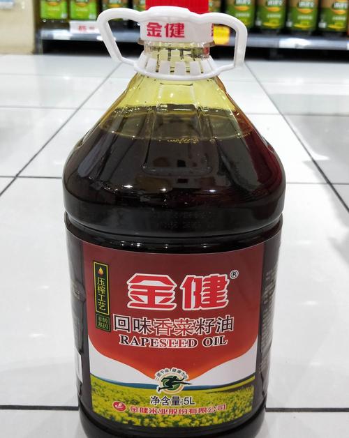 金健菜籽油5l原价59.9特价49.9元/桶