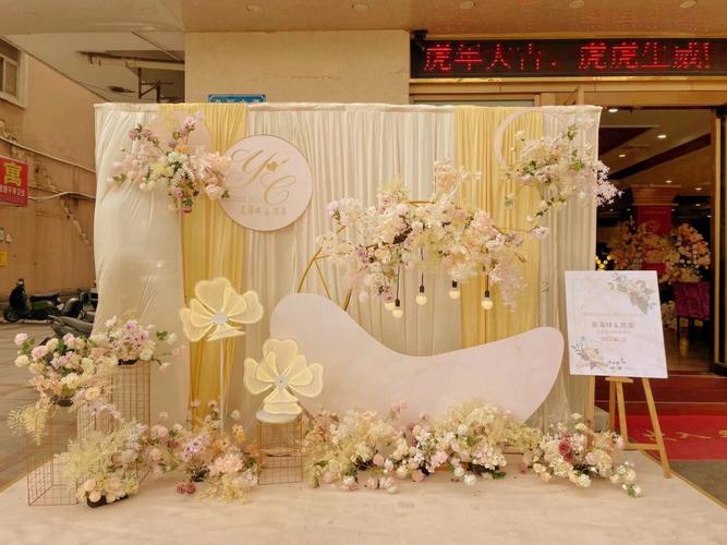 广州增城香槟色婚礼布置