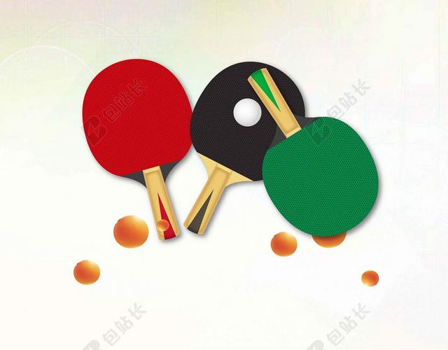 卡通粉色圆形矩形人物简约清新乒乓球比赛运动宣传海报背景