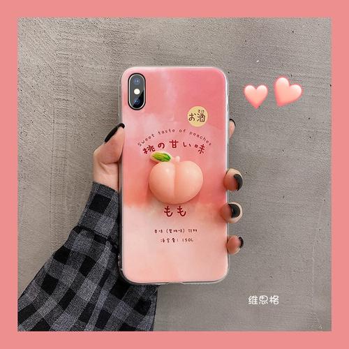 可以捏的桃子适用苹果6手机壳iphone6splus立体6sp粉色6plus解压捏捏