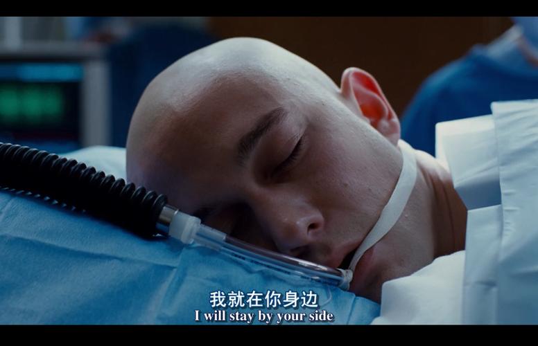 最好看的一部抗癌电影——《抗癌的我》_癌症