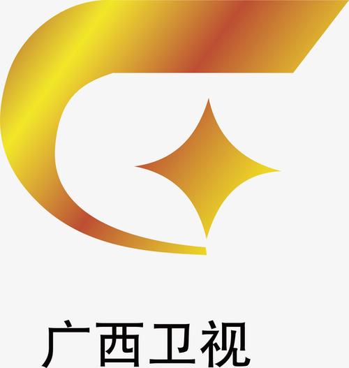 广西卫视logo