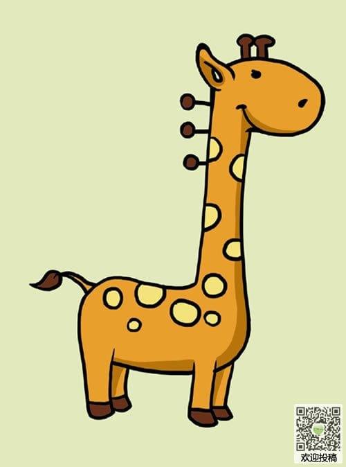 长颈鹿简笔画小动物彩色