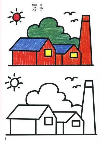 园中班森林简笔画延伸阅读 适合幼儿园小朋友的适合中班幼儿的简笔画