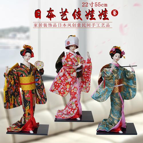 艺妓日本人偶娃娃 娟人和服娃娃日式桌面摆件家居礼品