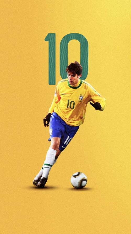【每日足球帅图】卡卡高清手机壁纸|巴西|ac米兰|皇家马德里|卡卡|懂