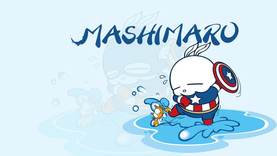 流氓兔mashimaro图片可爱卡通宽屏壁纸