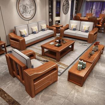 丽巢胡桃木实木沙发组合客厅木质沙发现代中式经济型布艺沙发家具整装