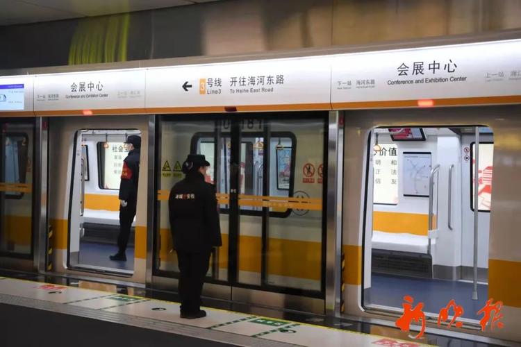 刚刚,哈尔滨地铁3号线东南半环正式开通载客试运营|地铁_新浪新闻