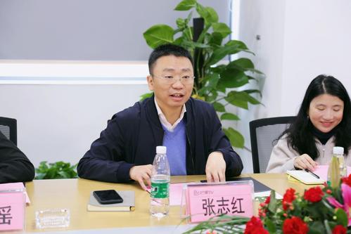 芒果tv党委委员,副总裁张志红发表讲话