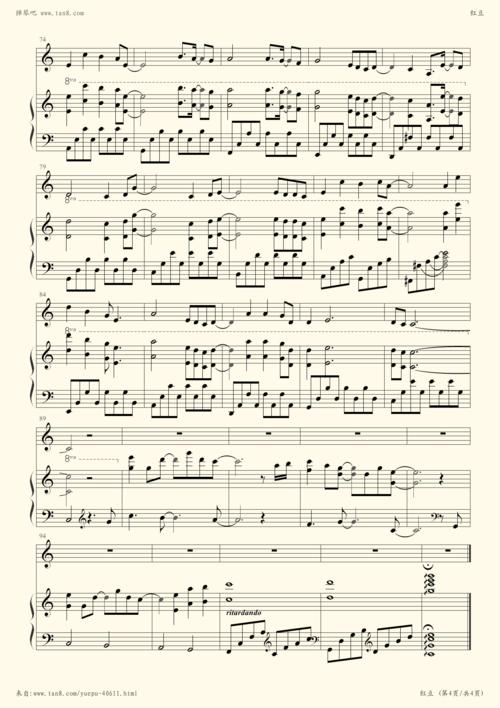 钢琴谱 - 红豆(弹唱版,王菲)
